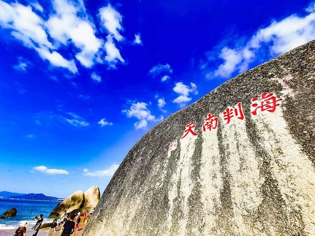 吐血整理三亚海棠湾、亚龙湾、三亚湾最全攻略，附详细吃、住、景点、交通信息