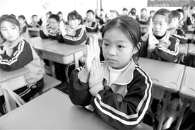 快乐手指操 助力大课间图片