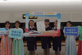 连镇高铁全线开通运营：贯通江苏南北，苏中北部来沪不再绕行图片
