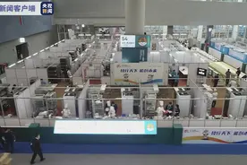 信息技术、美容茶艺……86个项目2557名选手，尽在第一届全国技能大赛图片