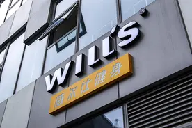 互联网健身公司力推产业数字化，传统健身房能否跟上步伐？图片