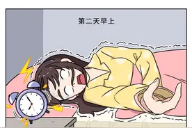 身体上这几个部位千万别乱按，不然分分钟四肢瘫痪图片