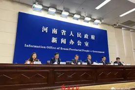 郑太高铁明日全线贯通！郑州到太原仅需2小时图片