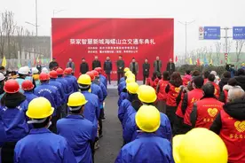 海螺山立交建成通车！蔡家驾车到江北和北碚可节约15分钟图片