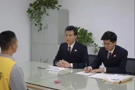 深圳一男子为逃惩罚“躲猫猫”，使用两张有效身份证真能逍遥法外？图片