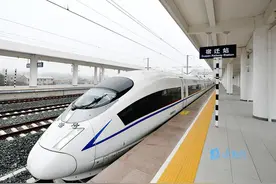 连镇铁路淮镇段正式开通！宿迁到上海南京等地又近了图片