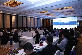 华扬联众举办北京冬奥会营销专题工作分享会图片