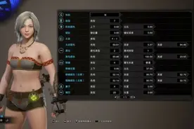 赛博朋克2077好看的女生脸怎么捏？赛博朋克2077捏脸数据女图片
