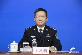 权威发布｜山东入境返鲁确保“国门”到“家门”全程闭环管理图片