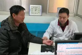 嘴唇长泡怎么办？听听宁阳县第一人民医院中医科医生建议图片