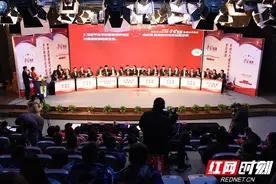 “学霸”巅峰对决 岳阳市“学习强国”电视知识竞赛开赛图片