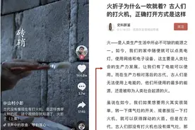 “相关阅读”关联文章增强内容丰富度图片
