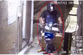 “我家大米不见了！”宁波多个小区中招，业主傻眼：谁动了我的快递？图片