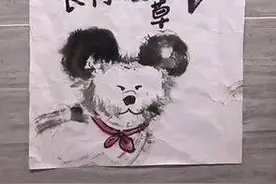 狗子被画的十分潦草，本以为被丑化，见到本尊后，网友：是我错了图片