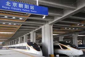 通车倒计时 京哈高铁北京至承德段启动运行试验图片