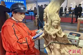 25位雕刻大师齐露手艺：刻刀下出精品 亦凿出人间百态图片