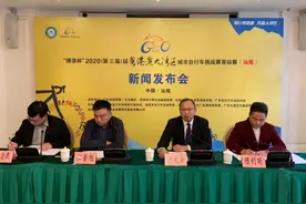 全国自行车好手齐聚汕尾，环粤港澳大湾区自行车赛下周开赛图片