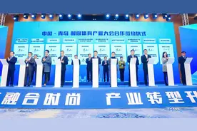 MLB美职棒与青岛市体育局签约 共建共赢棒球运动时尚产业图片