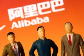 阿里组织架构大调整：大淘系高管多变动 本地生活再获技术支撑图片