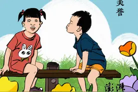 夜读｜“女多男少”为何成为地方美誉图片