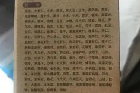 你买的代餐粉到底是什么？真的可以代替整餐吗？图片