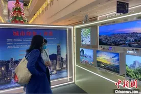 “城市印象·香港”摄影图片展在厦门开展图片