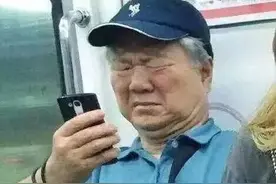 “我逆行90公里就到了！”实习女司机怒怼交警：“扣下来，你养我啊”图片