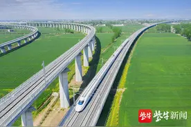 首发！28秒跨越长江，44分钟扬州抵南京图片