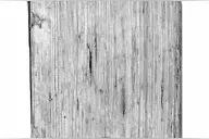 那封从汉代寄出的信，“找”到信封了图片