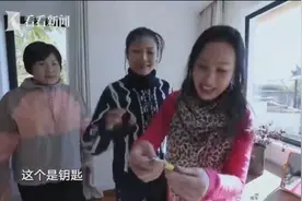 抱团养老！5个单身闺蜜在云南买了栋房子 网友看了羡慕哭图片