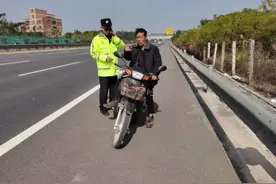 “只知道回家的路上有一个加油站”？广西一男子找不到路骑摩托闯入高速逆行图片