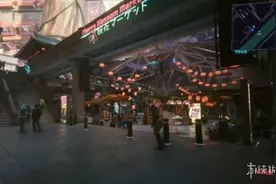 赛博朋克2077扭扭街怎么去 赛博朋克2077扭扭街位置介绍图片