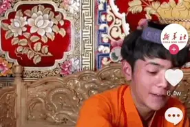 复制“丁真”：谁能成为第二个甘孜？图片