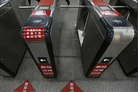 注意！乘坐上海地铁要认准真·TA！期待已久的新功能来了图片