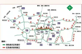 G80广昆高速公路兴业至六景段继续实施限制交通图片