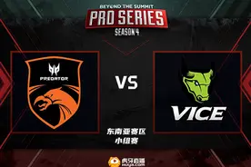 SEA小组赛 TNC vs Vice视频封面