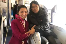 空姐写信表白“校长妈妈”还有这些“星”你值得追图片
