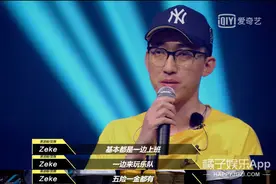 还记得黑芝麻糊广告的舔碗小男孩吗？他居然是乐队的键盘手？图片