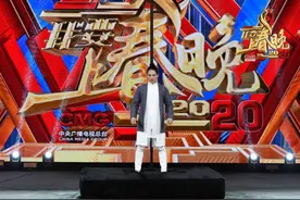 《我要上春晚》迎来高龄模特团 李汶翰现场学杂技图片