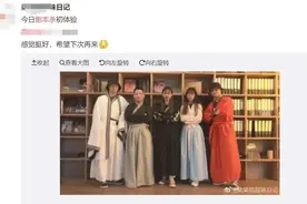 128元买一段人生！社交新宠“剧本杀”，你玩了吗？图片