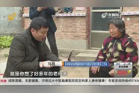 老人户口被注销，医保、养老金成难题，工作人员远赴内蒙古帮解忧视频封面