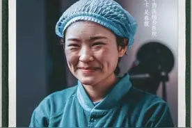 “后浪”，靠谱吗？图片