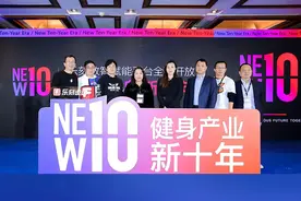 中国健身业顽疾缠身30年，能否借产业互联网开启新未来图片