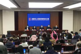 郫都：新增无症状感染者1例，无症状感染者订正为确诊患者1例图片
