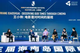 「海南岛国际电影节」王小帅：如果态度垮了，电影就什么都不是了图片