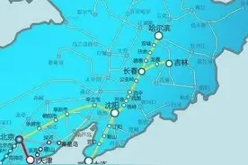 哈尔滨到北京将缩短至5个小时！京哈高铁最新消息来啦图片