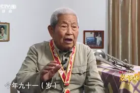 91岁开国大典小号手再次吹奏国歌，回忆往事：这是我一生的光荣图片