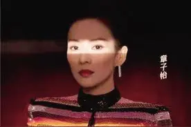 《我就是演员3》开播 章子怡担任演技考核官图片