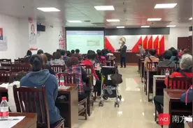 打造家门口的“公共服务圈”！猎德人家正式揭牌运营图片