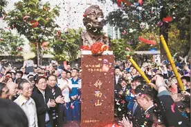 钟南山勉励华附学子学医图片